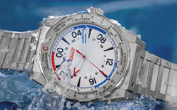 Raketa Polar watches