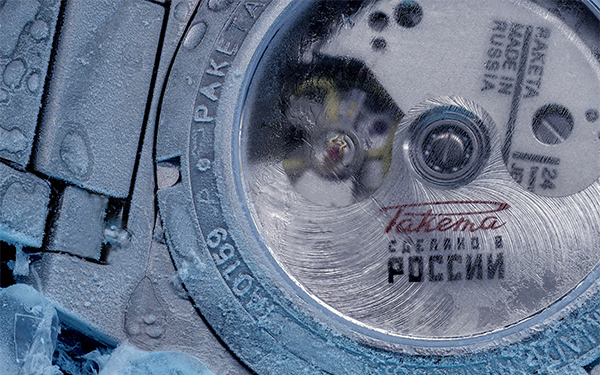 Raketa Polar watches