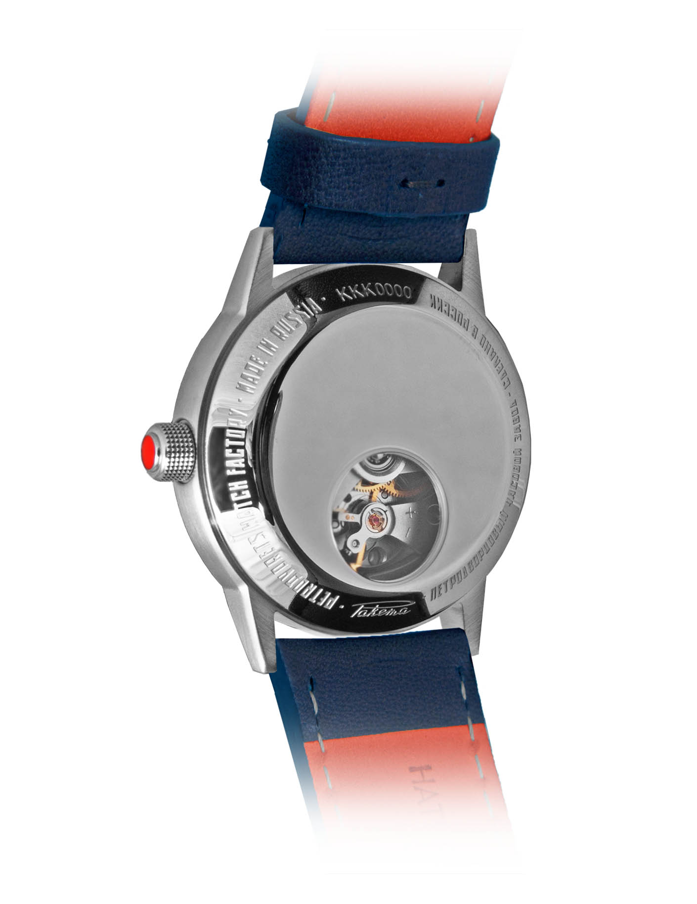 Raketa “Copernic” 0230 Raketa “Copernic” 0230