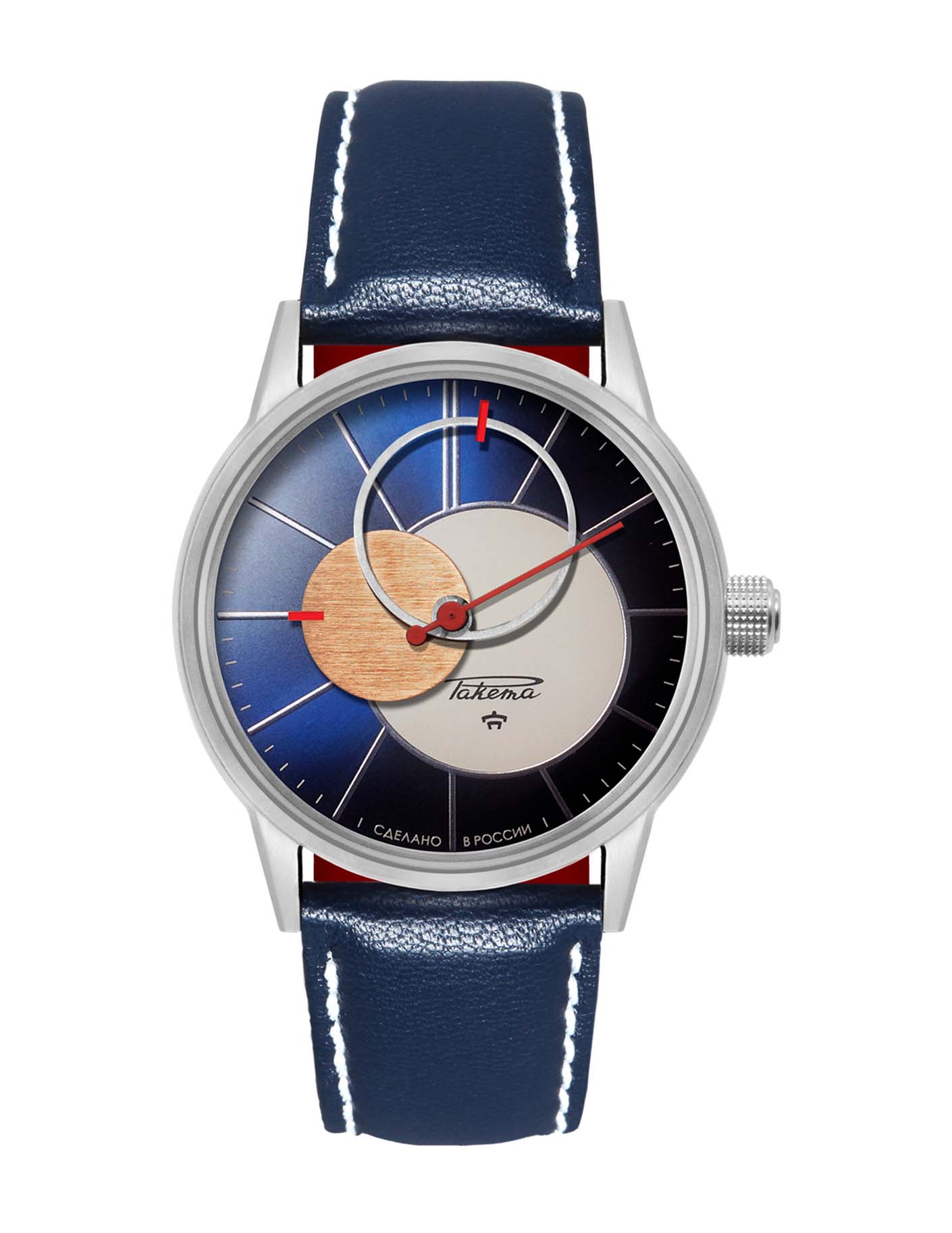 Raketa “Copernic” 0230 Raketa “Copernic” 0230