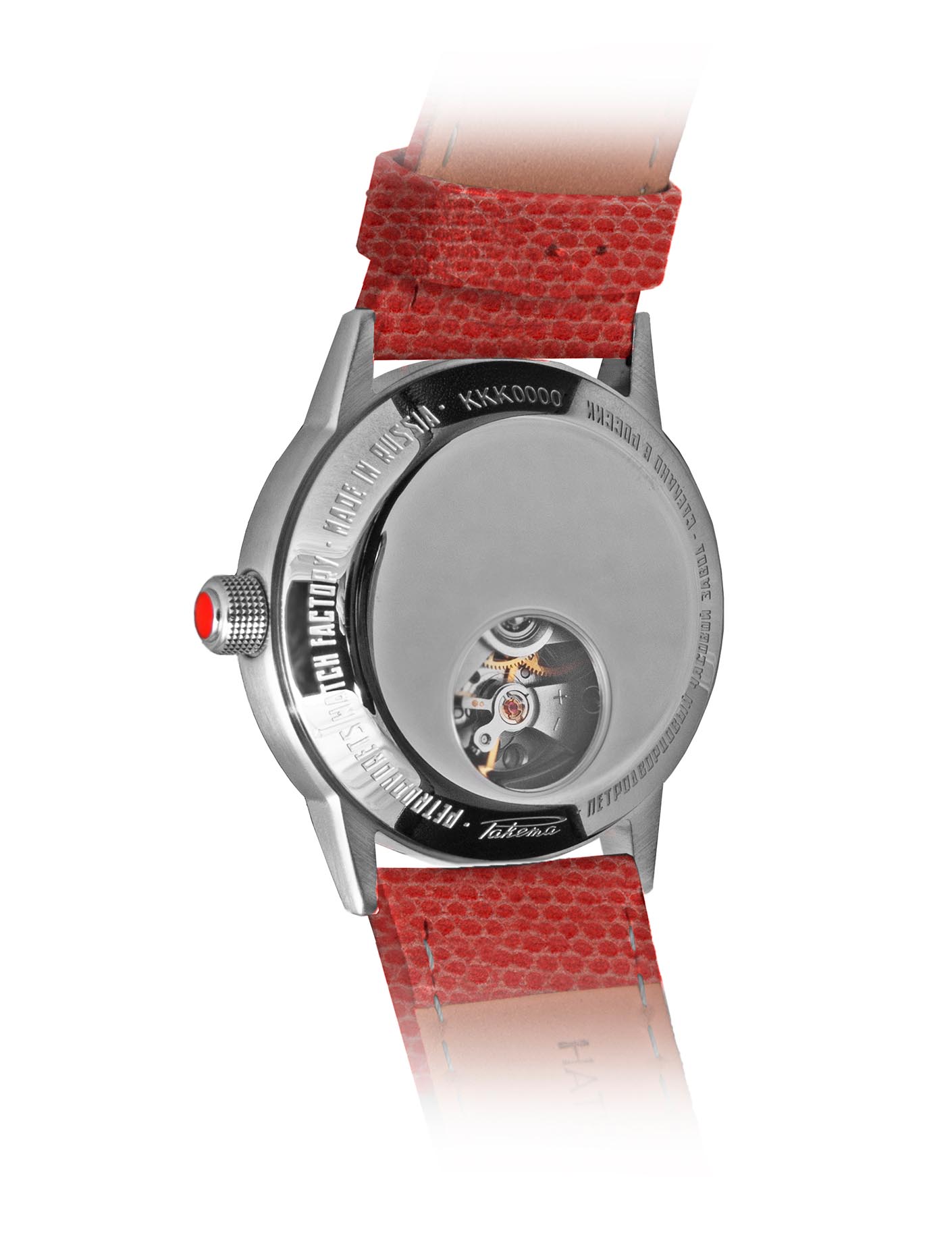Raketa “Avant-garde” 0226 Raketa “Avant-garde” 0226