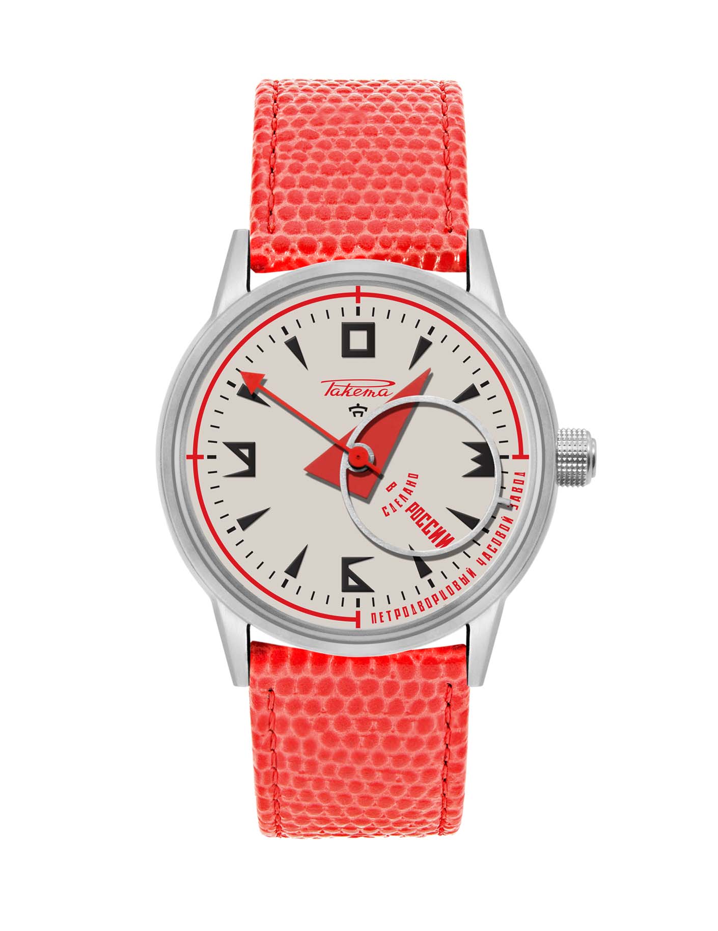 Raketa “Avant-garde” 0226 Raketa “Avant-garde” 0226