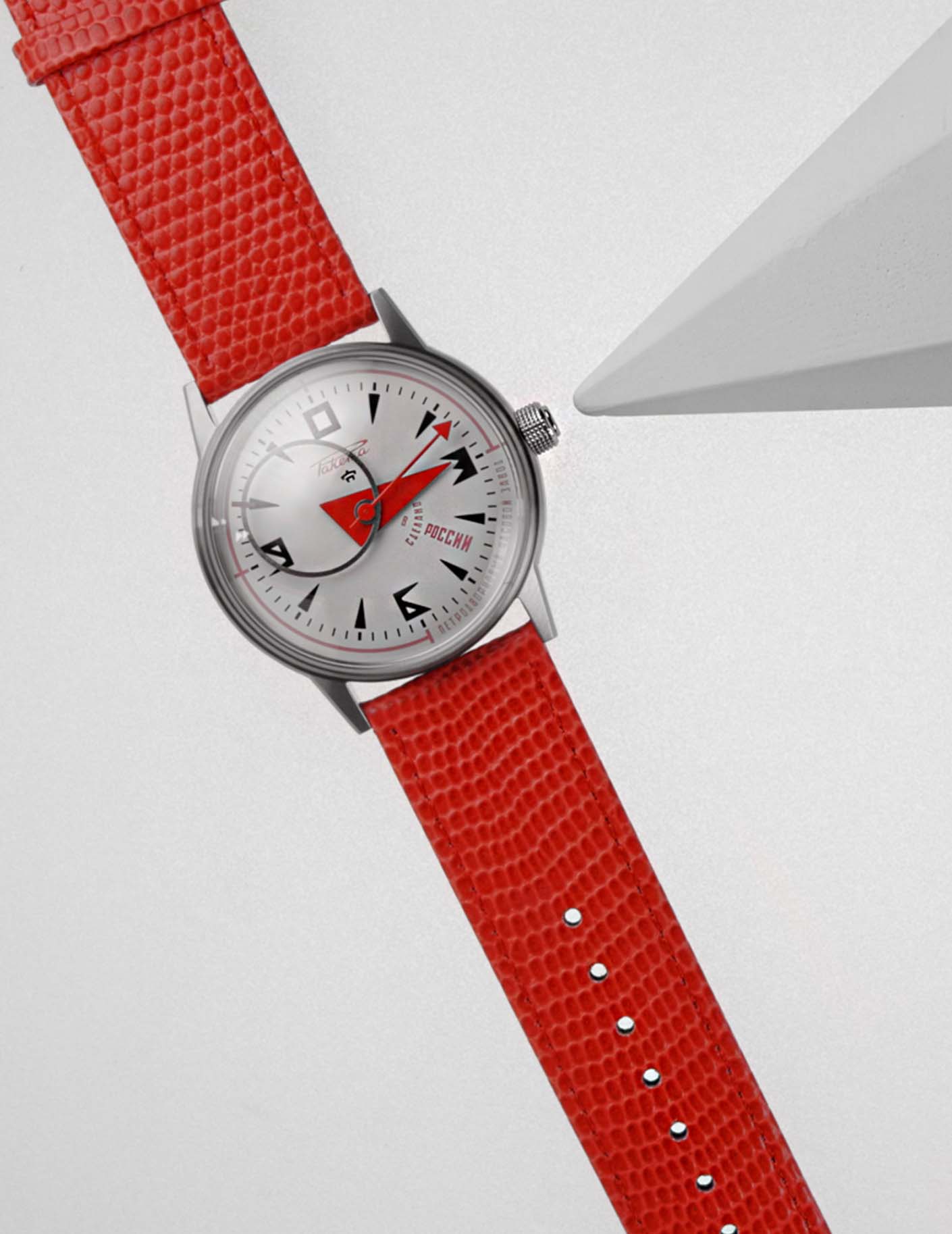 Raketa “Avant-garde” 0226 Raketa “Avant-garde” 0226