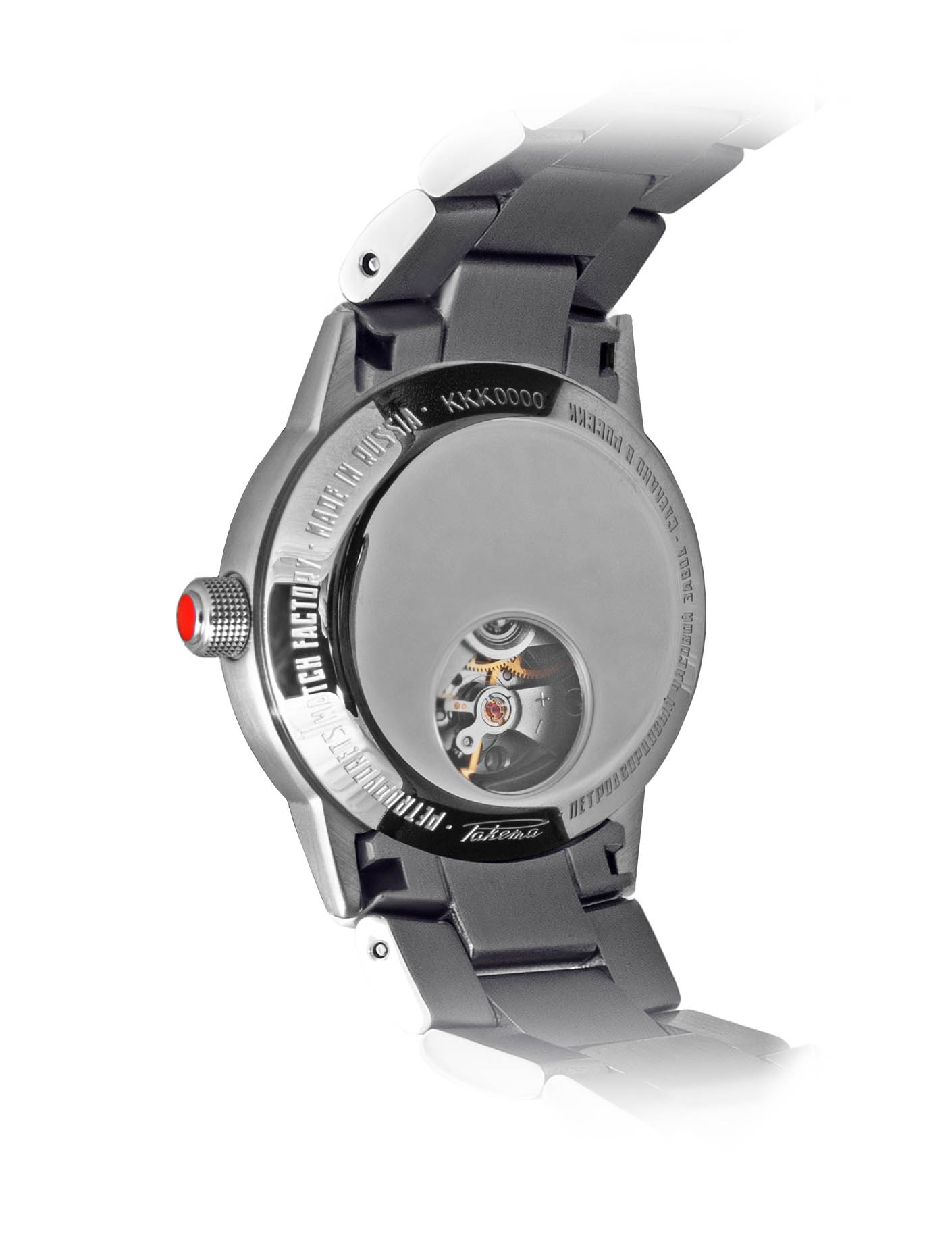 Raketa “Avant-garde” 0240 Raketa “Avant-garde” 0240