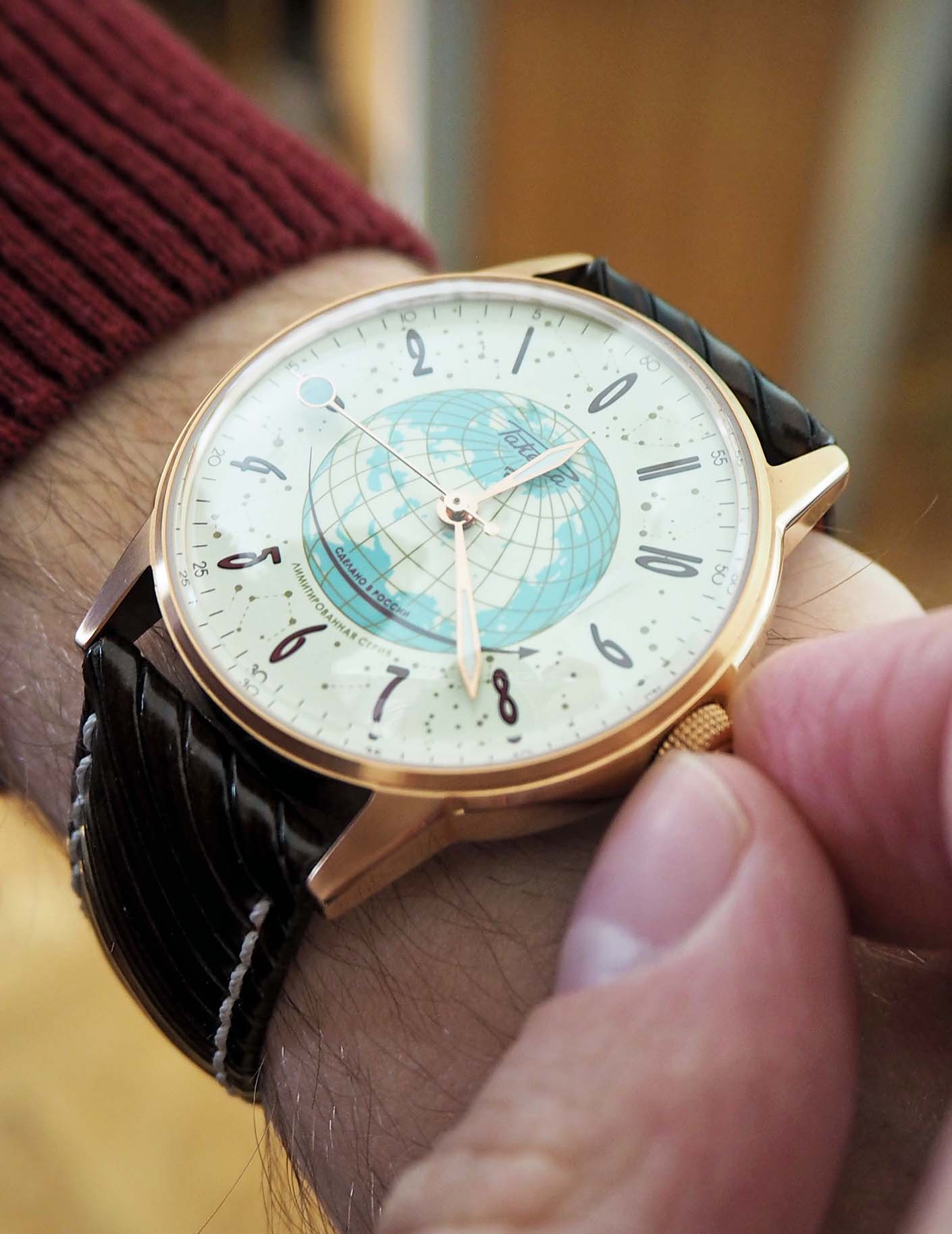 Raketa “Russian code” 0224 Raketa “Russian code” 0224