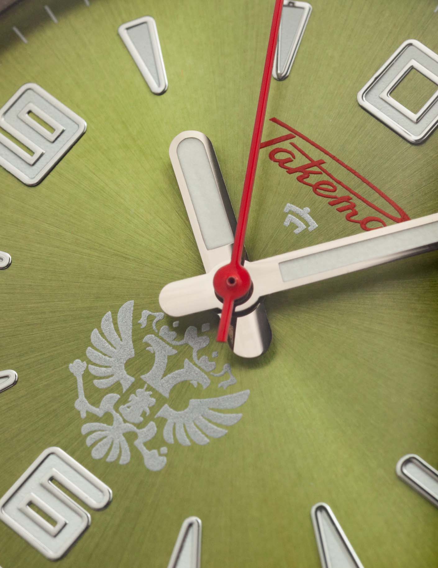 Raketa “Classic Avtomat” 0217 Raketa “Classic Avtomat” 0217