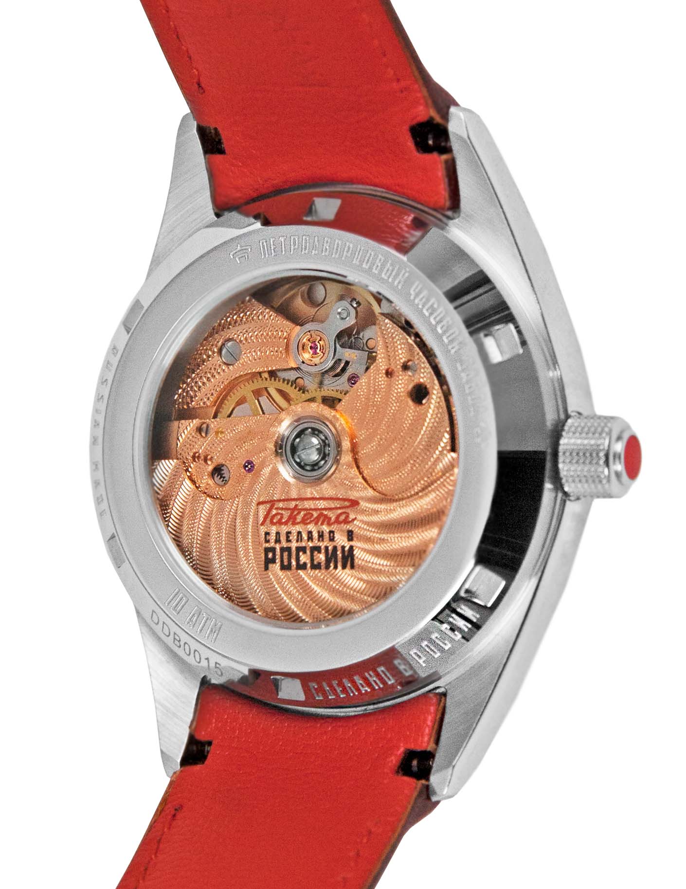 Raketa “Classic” 0244 Raketa “Classic” 0244