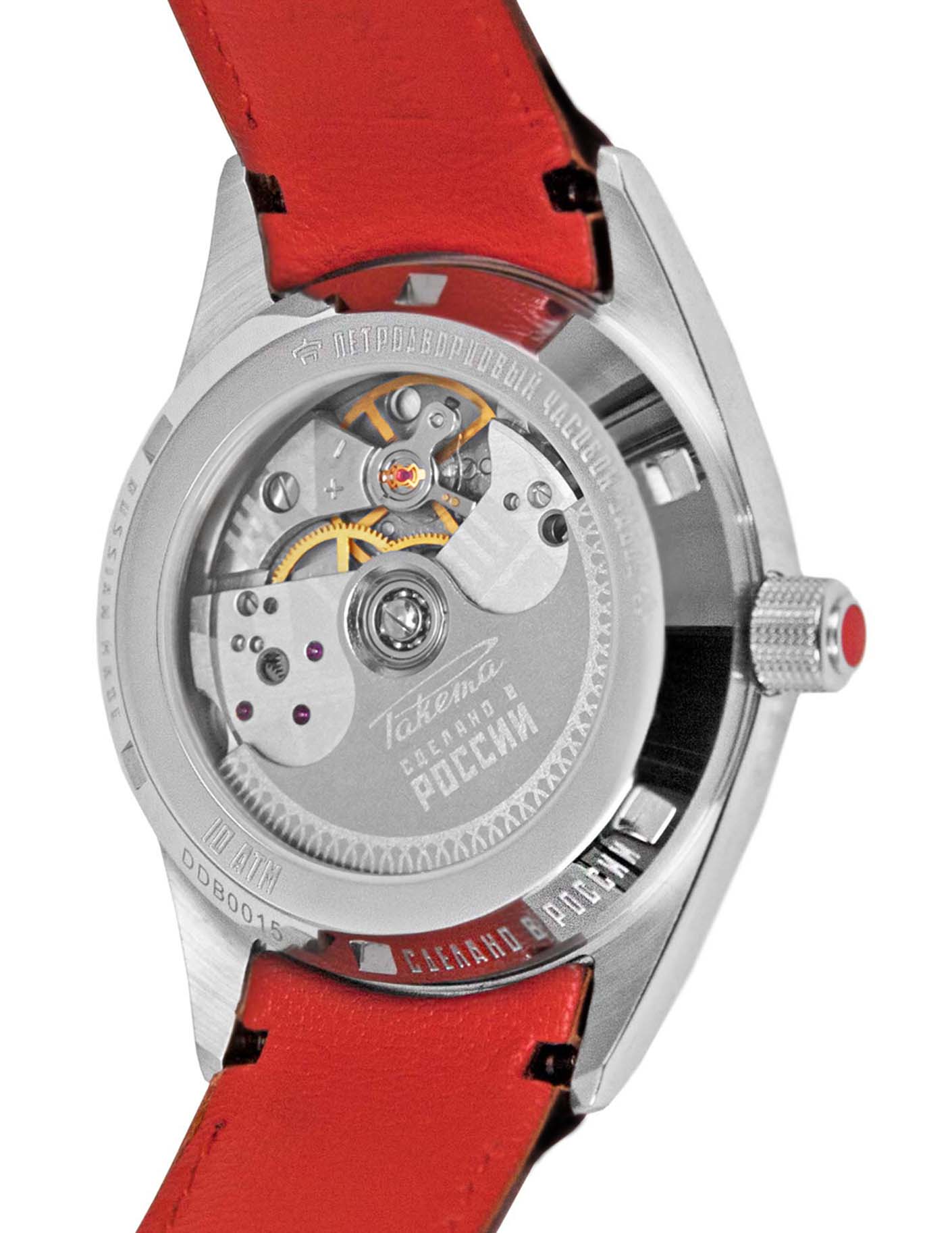 Raketa “Classic Avtomat” 0249 Raketa “Classic Avtomat” 0249