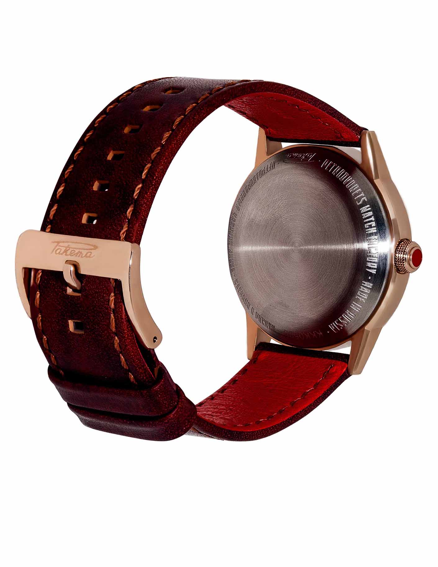 Raketa “Yalta” 0221 Raketa “Yalta” 0221