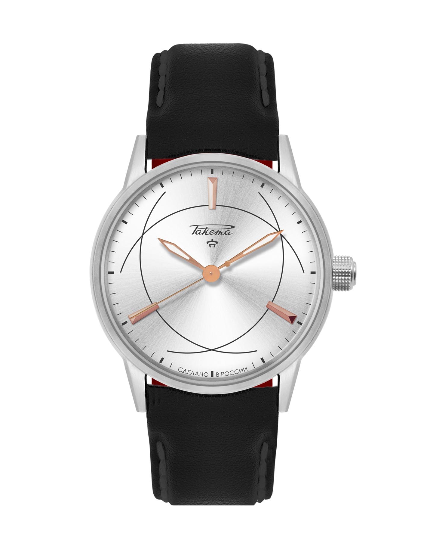 Raketa “Yalta” 0222