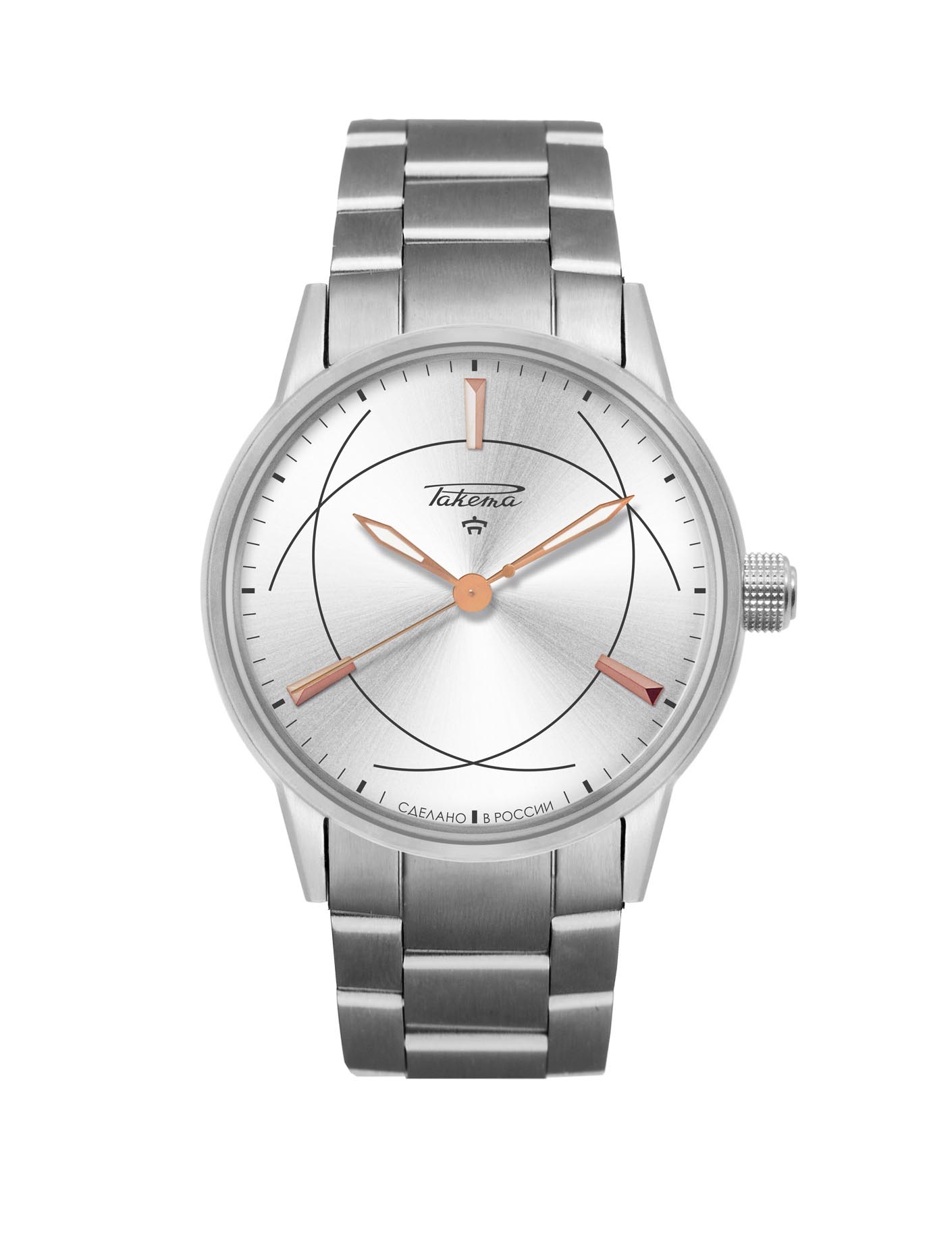 Raketa “Yalta” 0233