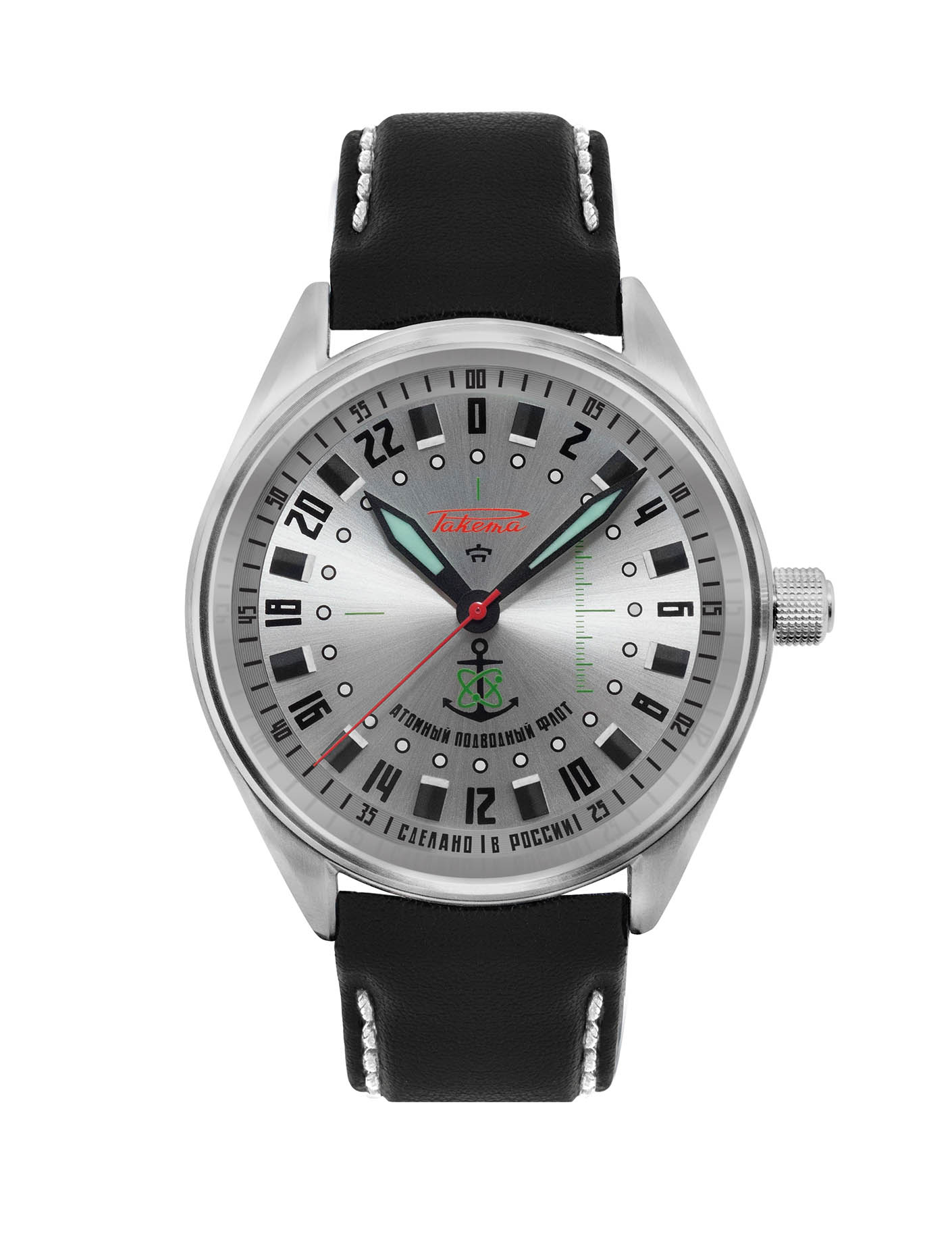 Raketa “Submariner” 0166 Raketa “Submariner” 0166