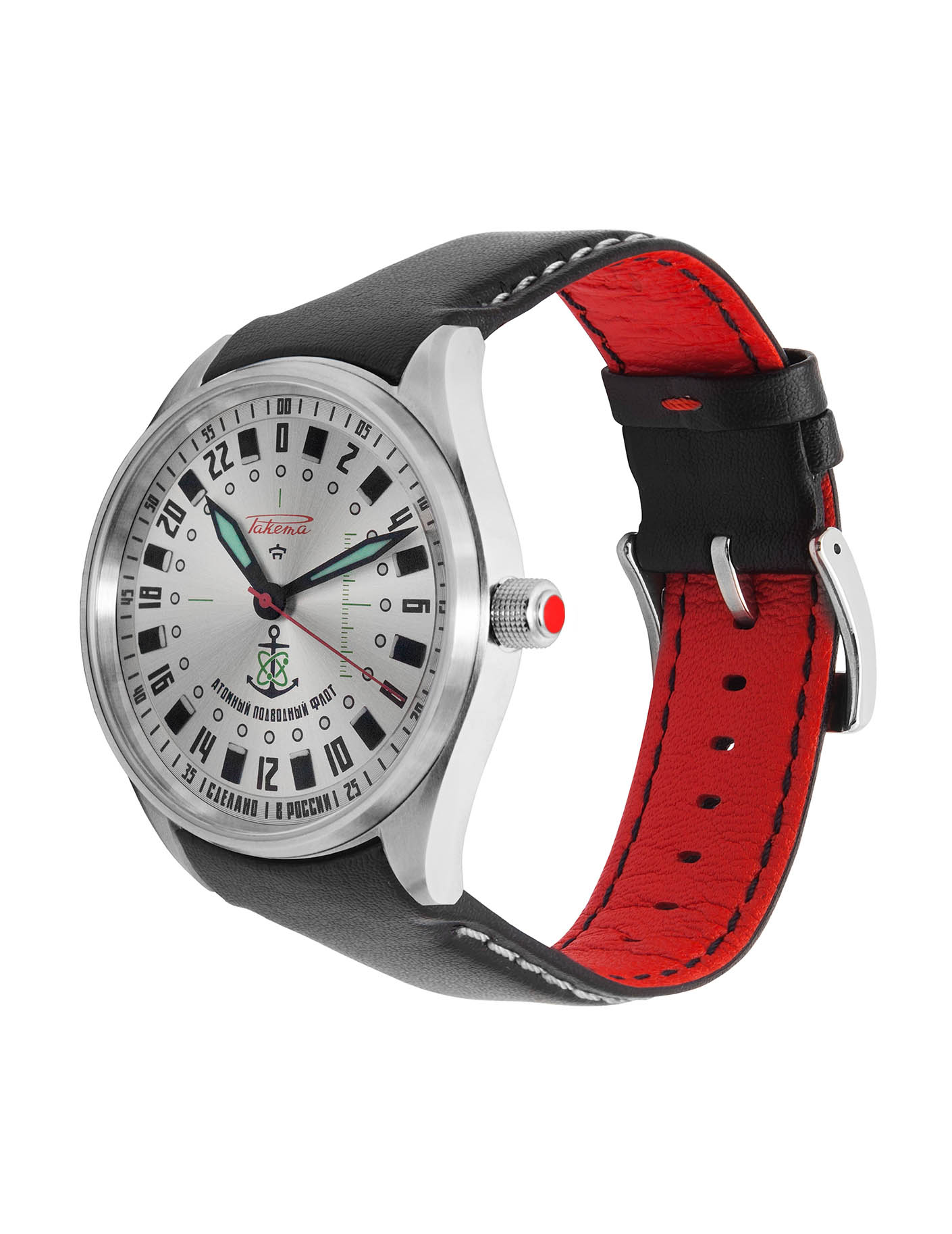 Raketa “Submariner” 0166 Raketa “Submariner” 0166