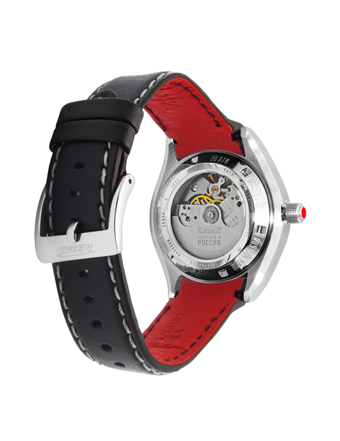 Raketa “Submariner” 0166 Raketa “Submariner” 0166
