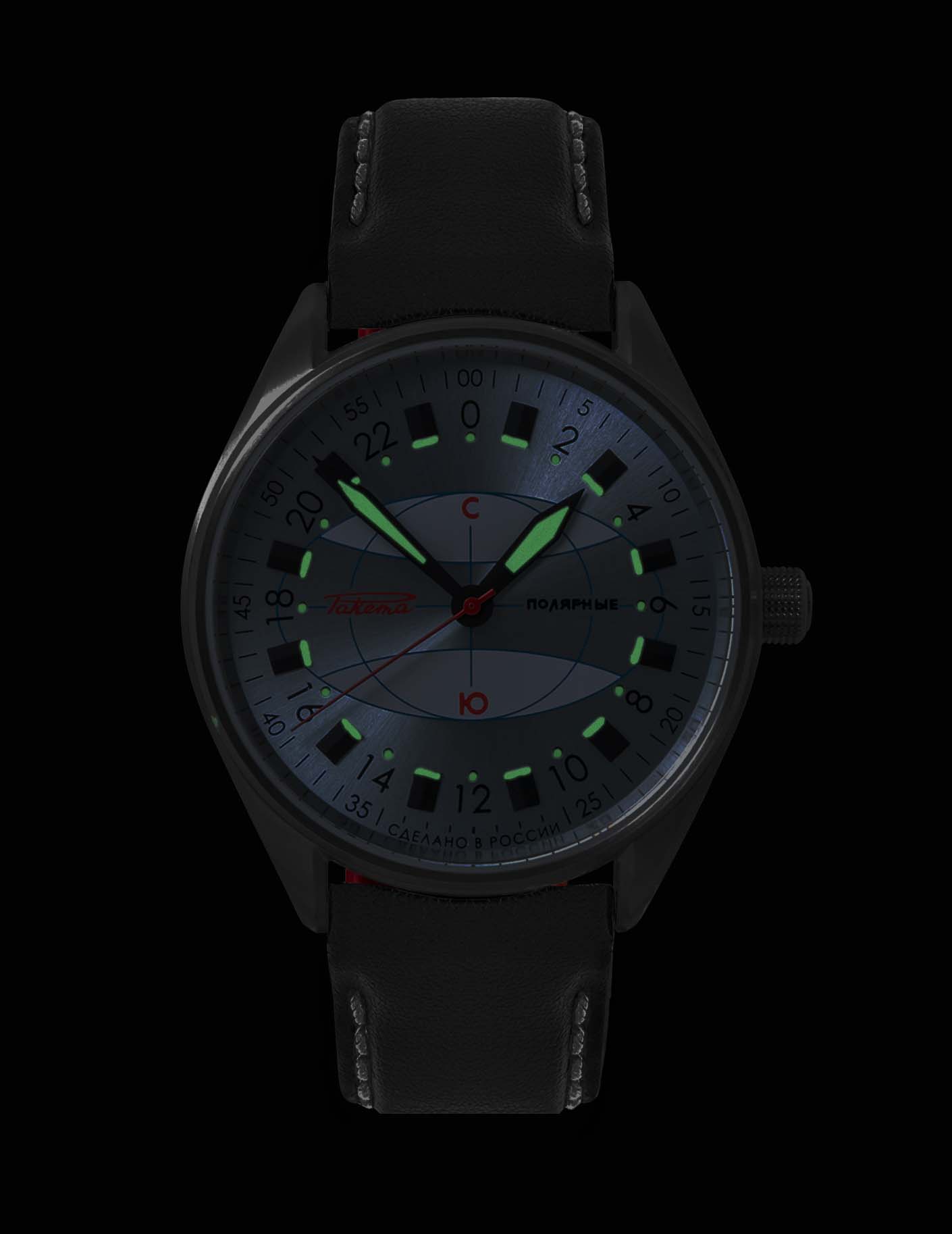 Raketa “Polar” 0243 Raketa “Polar” 0243