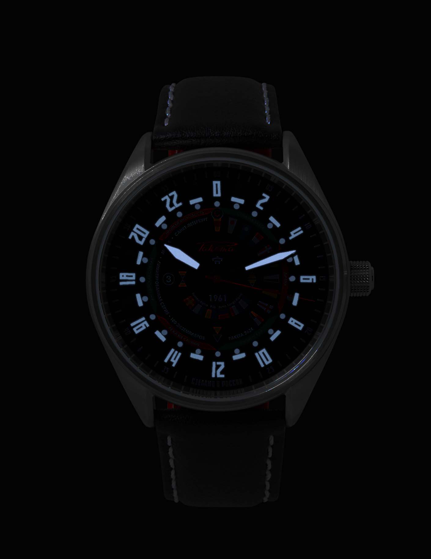 Raketa “Seaman” 0214 Raketa “Seaman” 0214