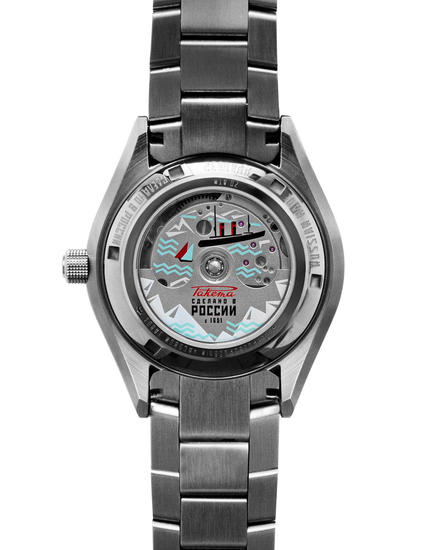 Raketa “Seaman” 0218 Raketa “Seaman” 0218