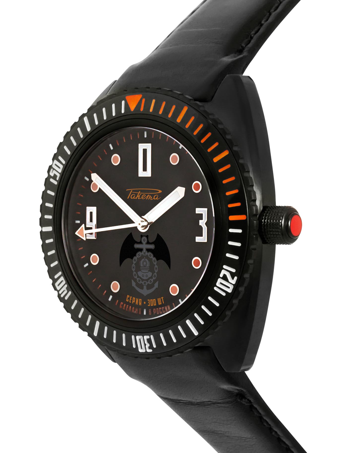 Raketa « Amphibia » 0257 Raketa « Amphibia » 0257