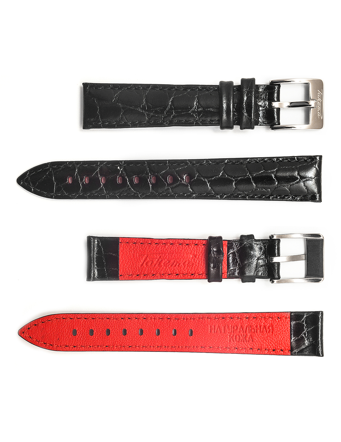 Strap “Raketa” 0043
