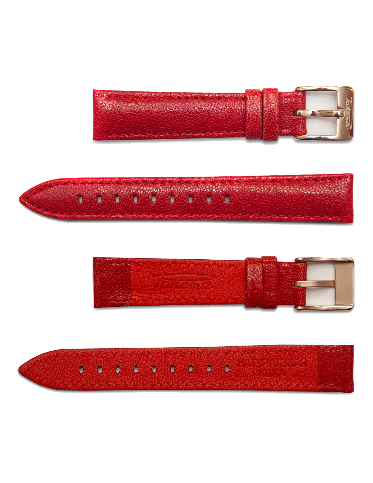 Strap “Raketa” 0078