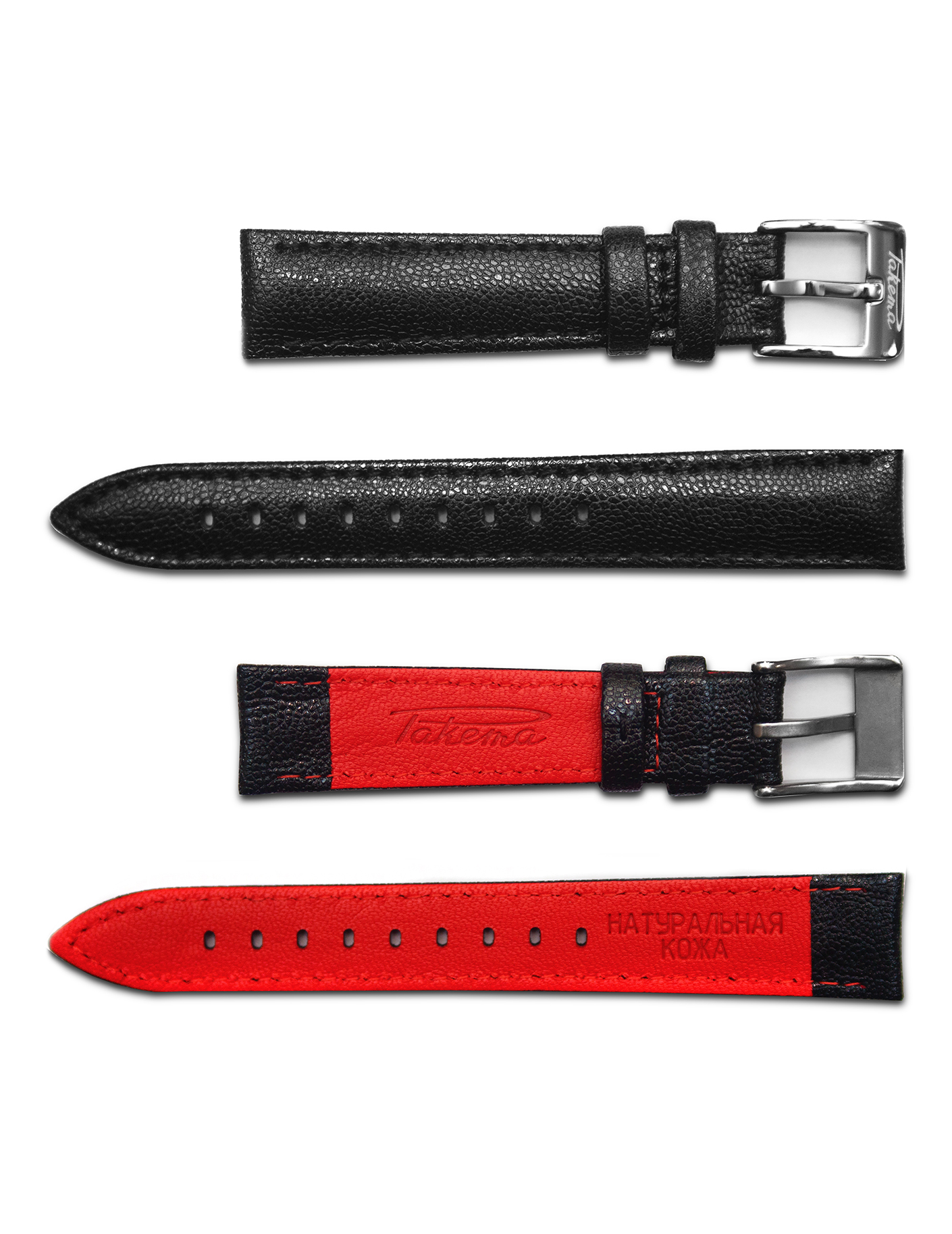 Strap “Raketa” 0079