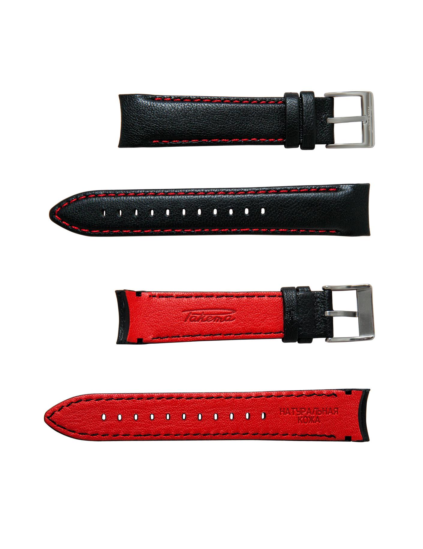 Strap “Raketa” 0064