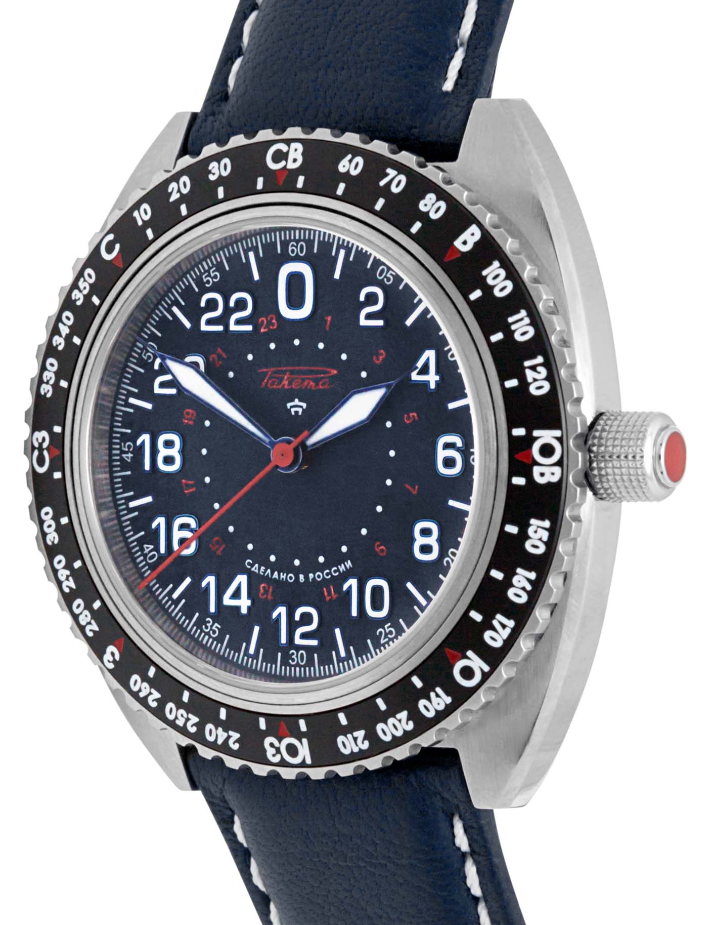 Raketa « Baïkonour » 0246 Raketa « Baïkonour » 0246