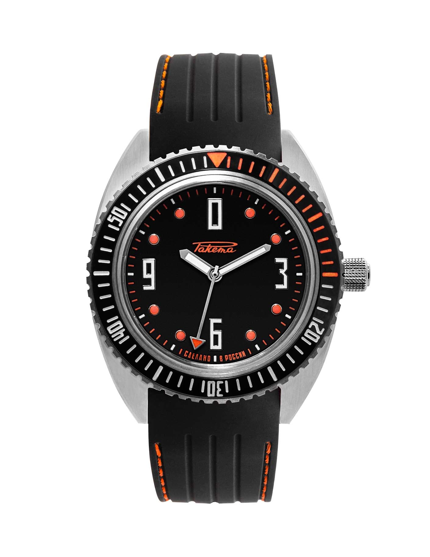 Raketa “Amphibia” 0252 Raketa “Amphibia” 0252