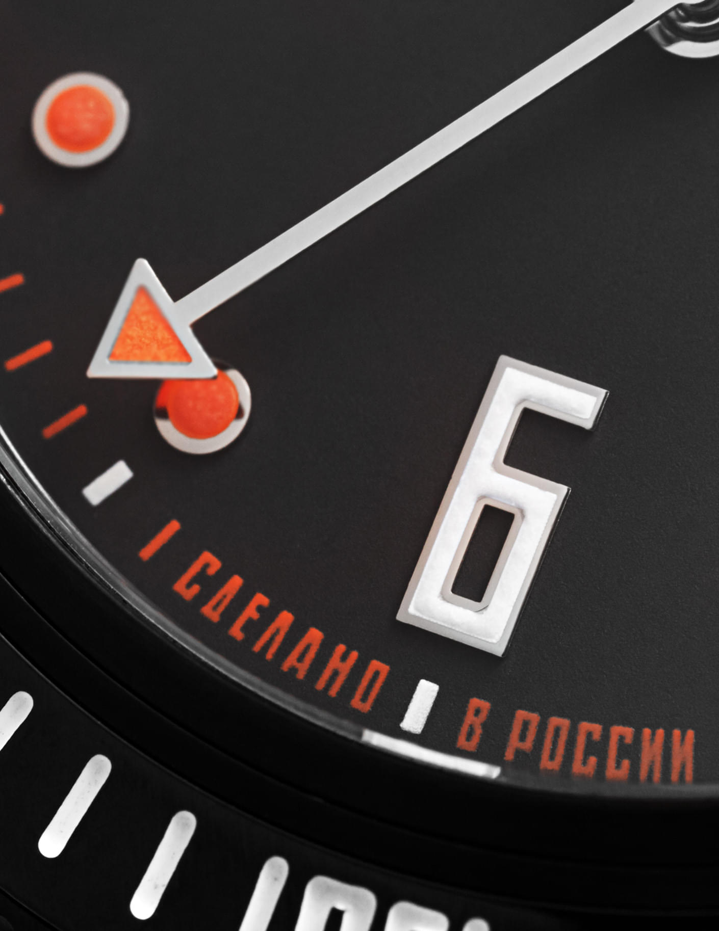 Raketa “Amphibia” 0252 Raketa “Amphibia” 0252