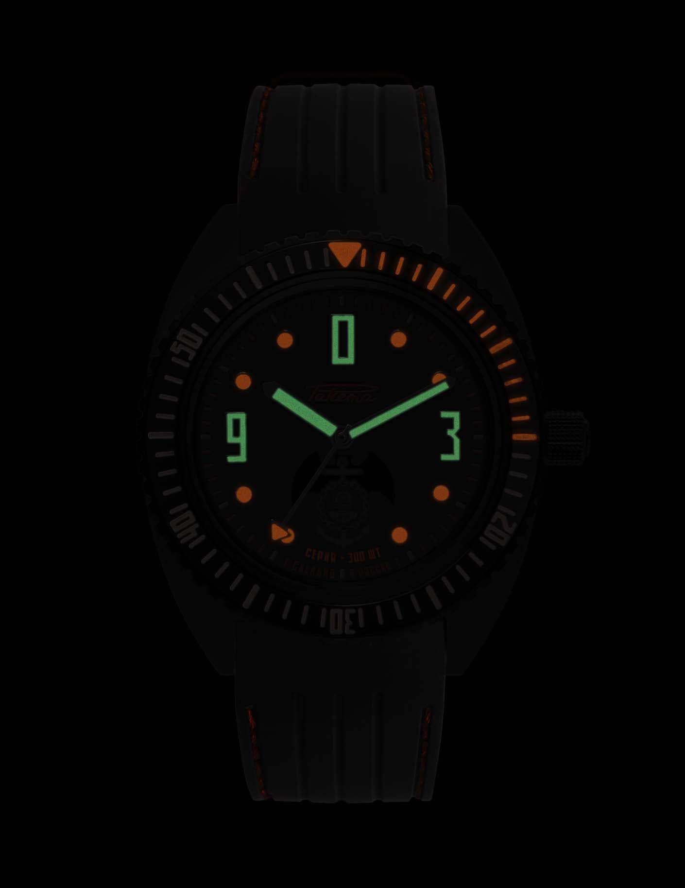 Raketa “Amphibia” 0252 Raketa “Amphibia” 0252