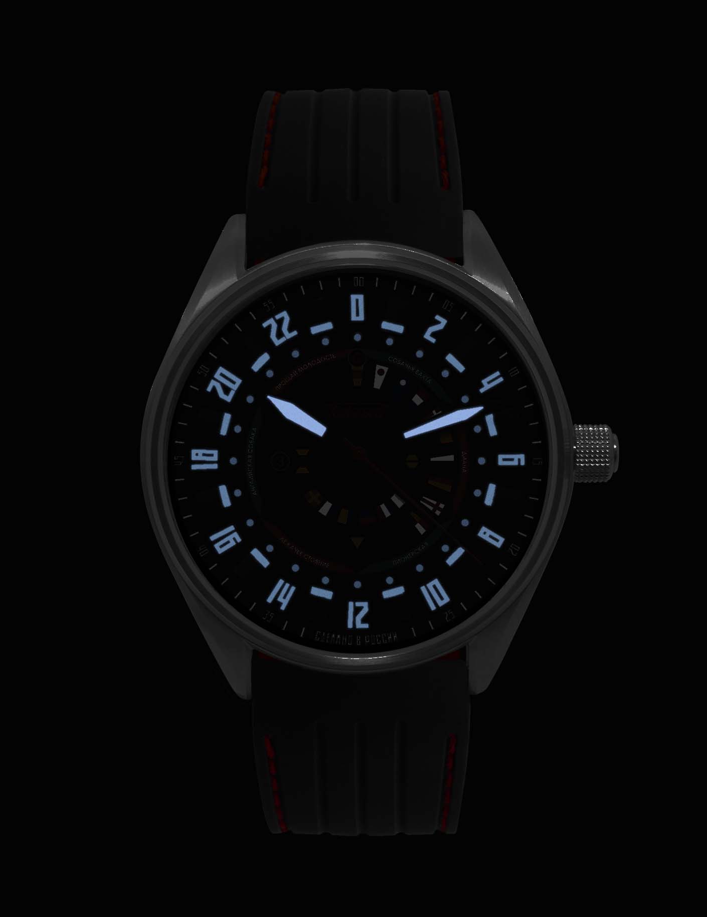Raketa “Seaman” 0263 Raketa “Seaman” 0263