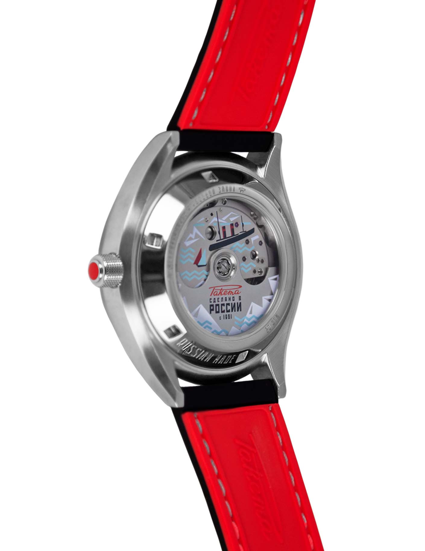 Raketa “Seaman” 0264 Raketa “Seaman” 0264