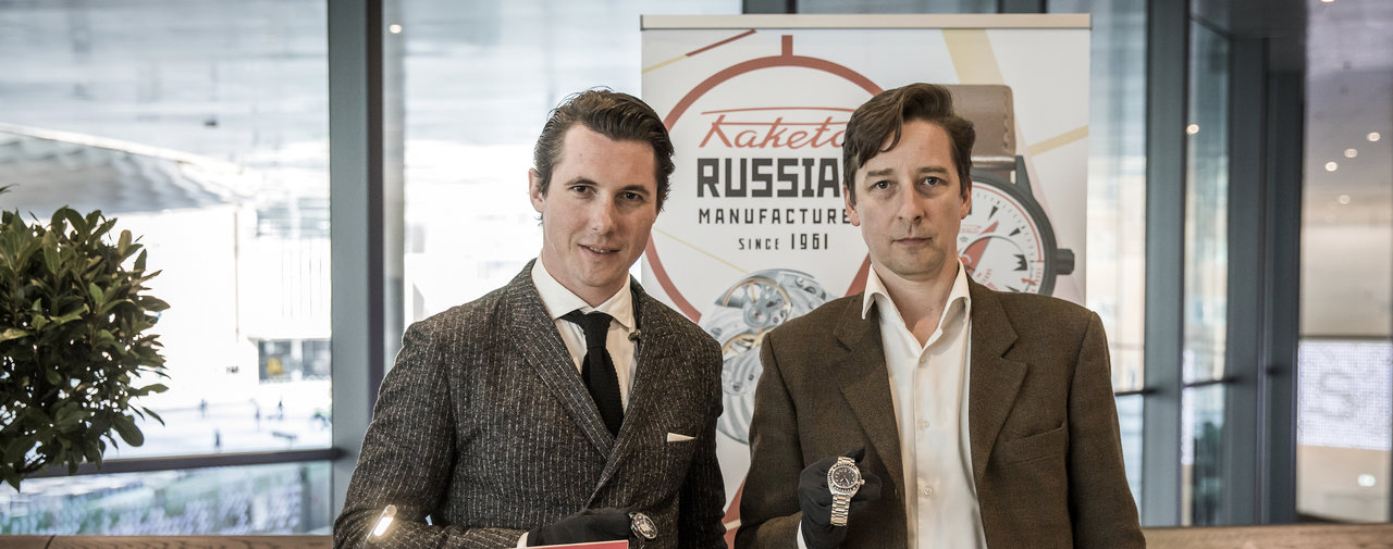 Baselworld 2019