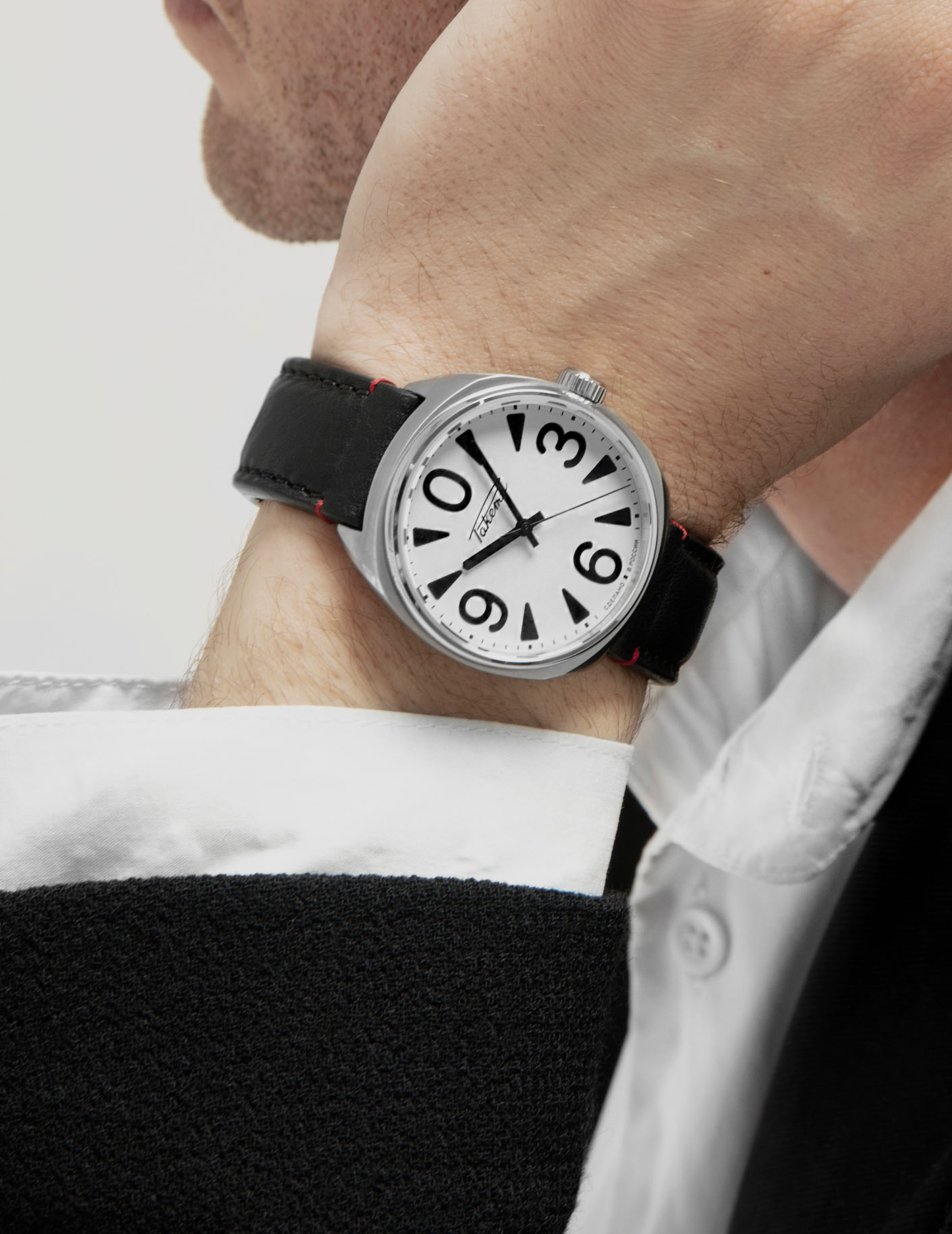 Plus Minus Zero Wrist Watch - Acquire
