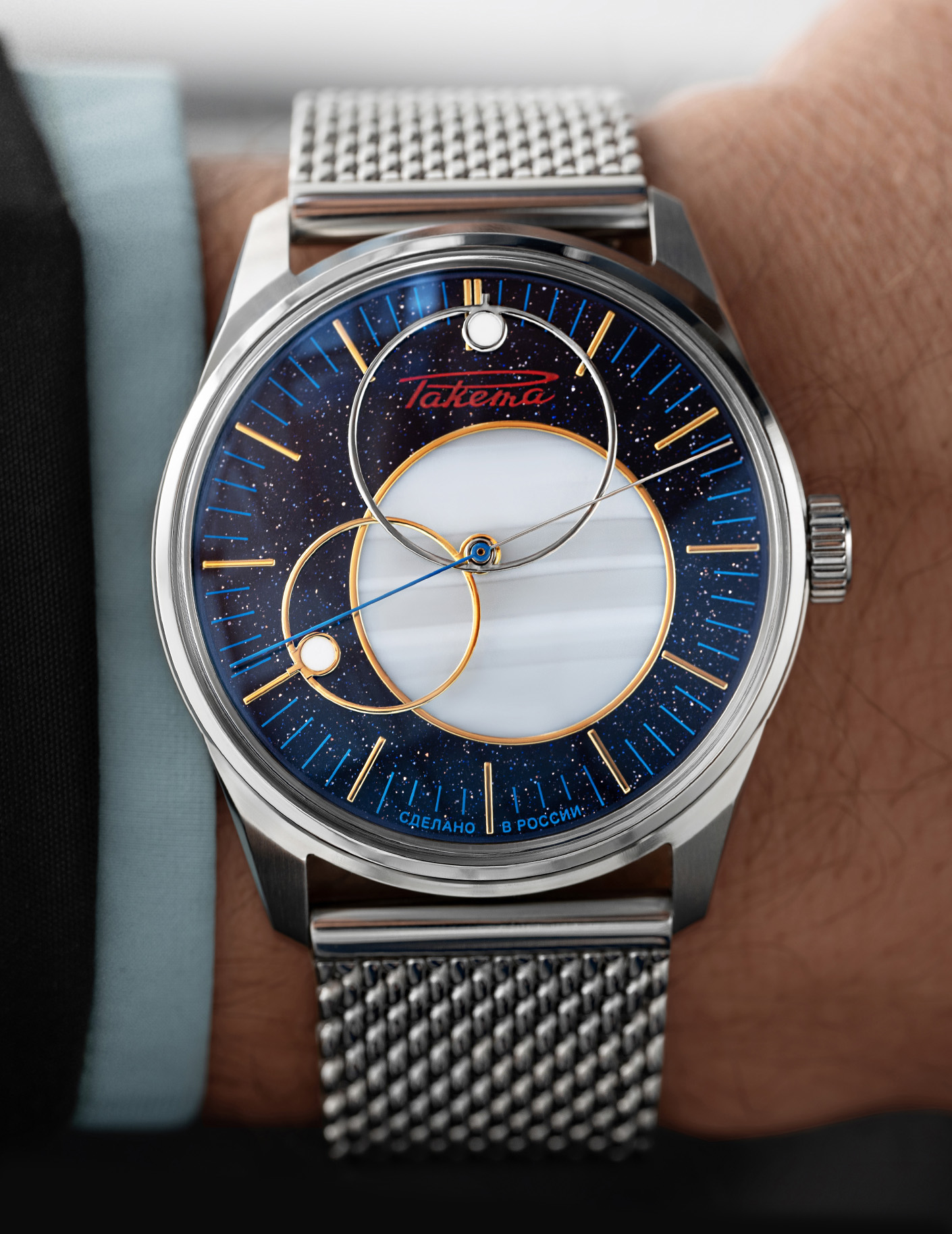 Raketa “Copernicus” 0307