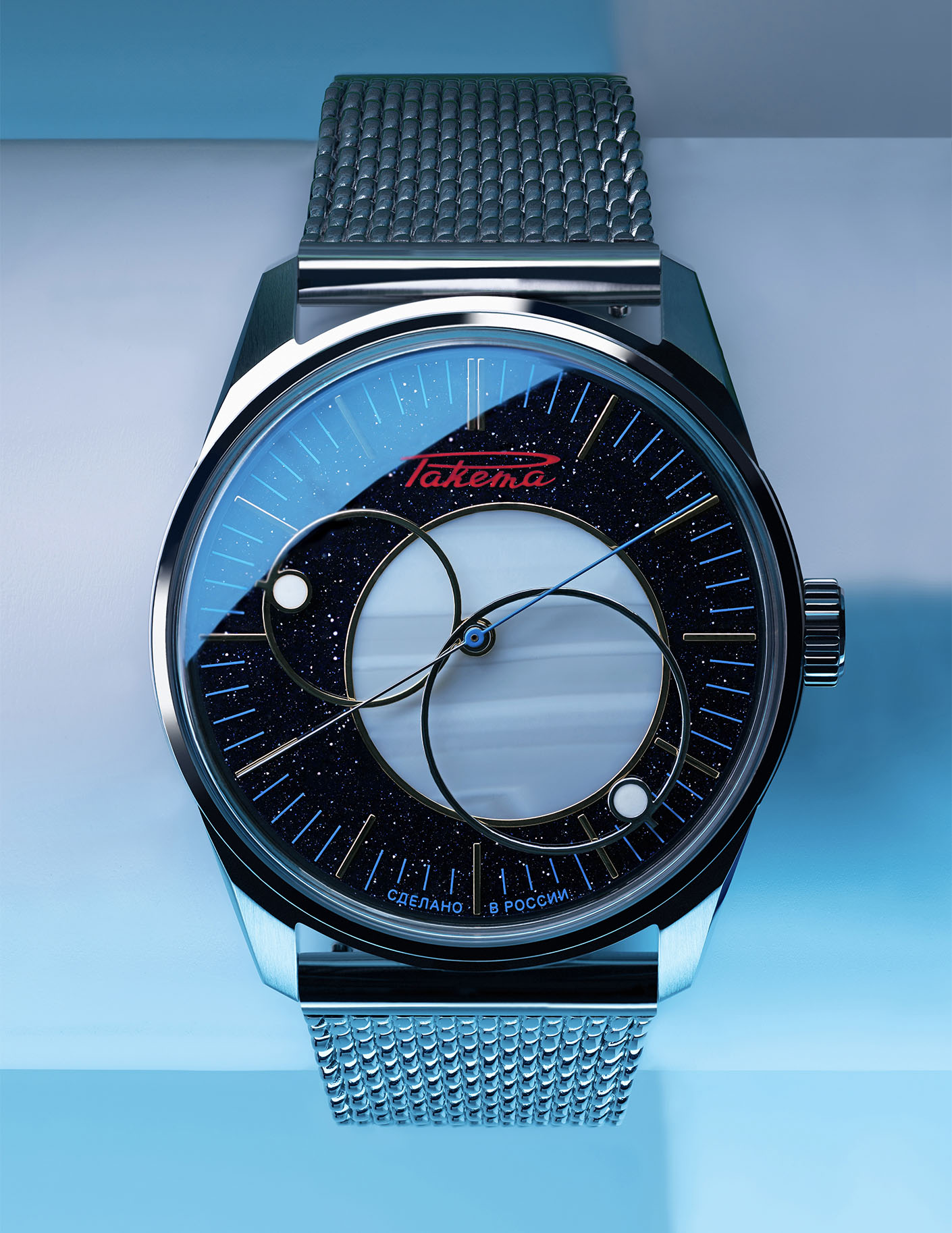 Raketa “Copernicus” 0307