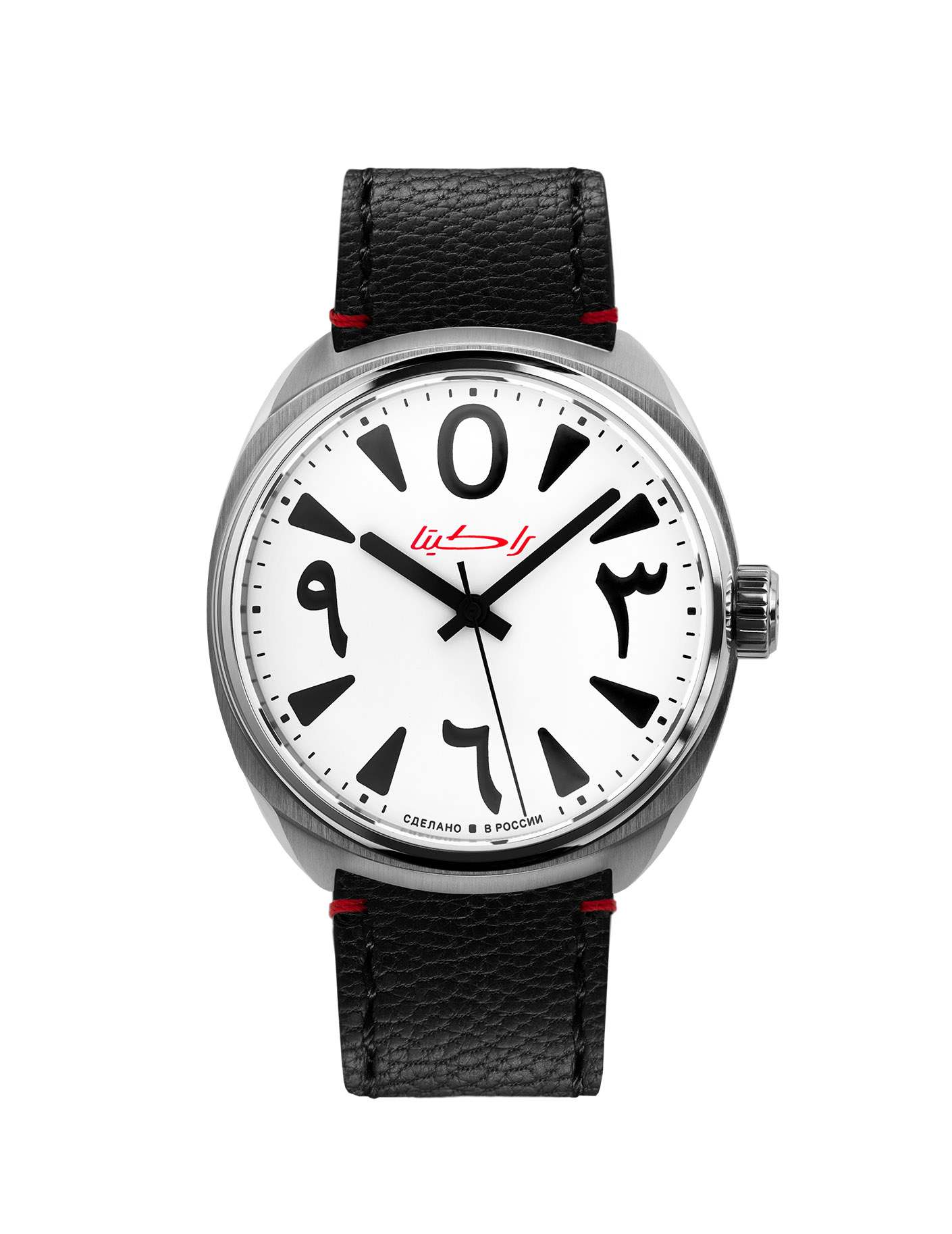 Raketa “BIG ZERO” Arabic 0313