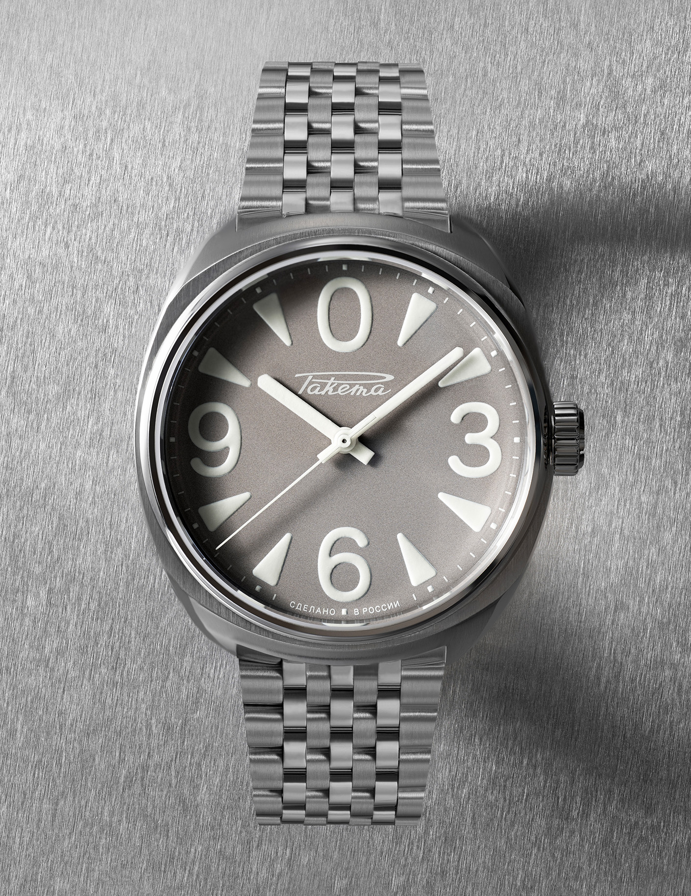 Raketa “BIG ZERO” Grey 0297