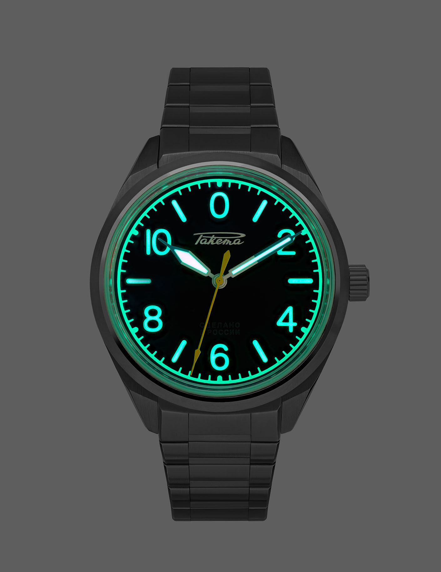 Raketa “Pilot” 0301 Raketa “Pilot” 0301