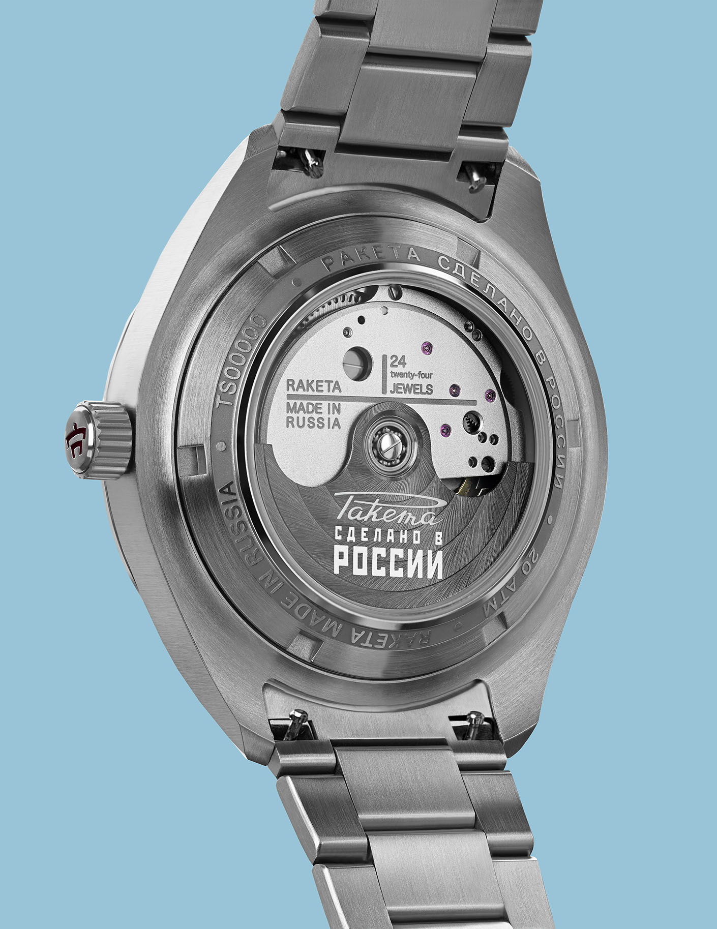 Raketa “Pilot” 0301 Raketa “Pilot” 0301