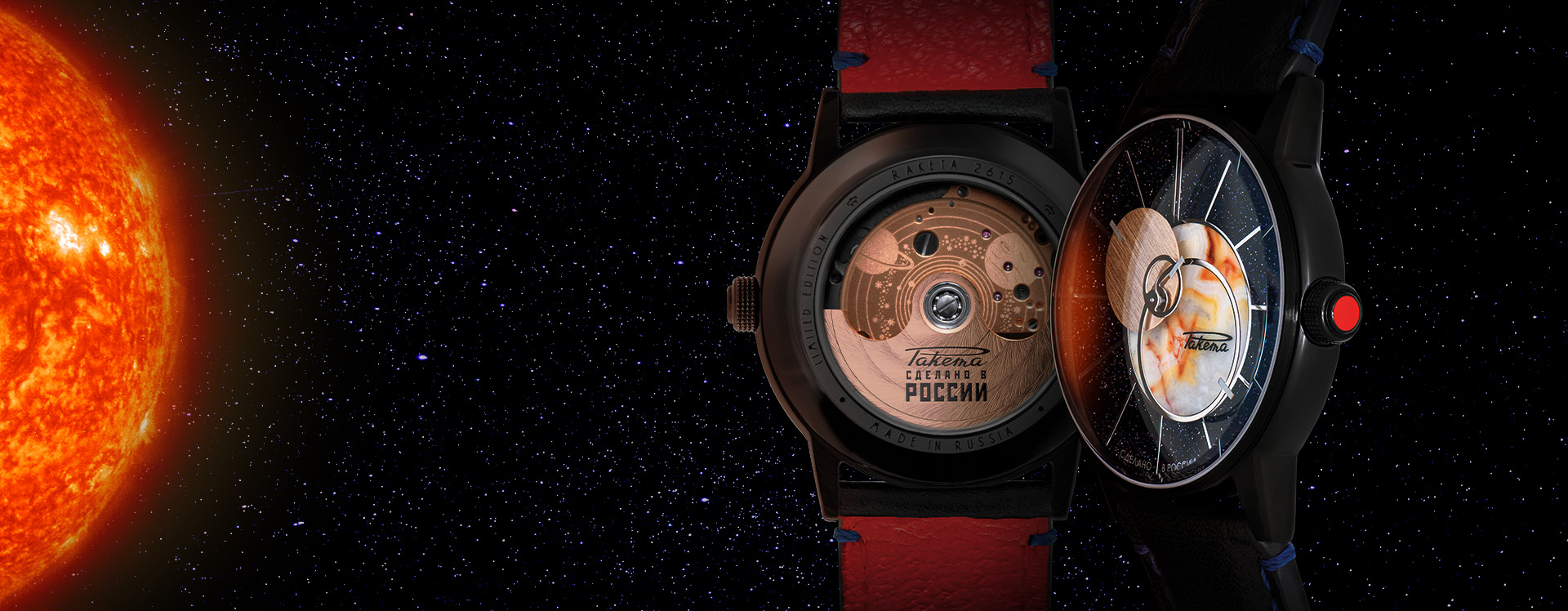 Наручные часы raketa made in ussr. Смотреть фото Наручные часы raketa made in ussr. Смотреть картинку Наручные часы raketa made in ussr. Картинка про Наручные часы raketa made in ussr. Фото Наручные часы raketa made in ussr