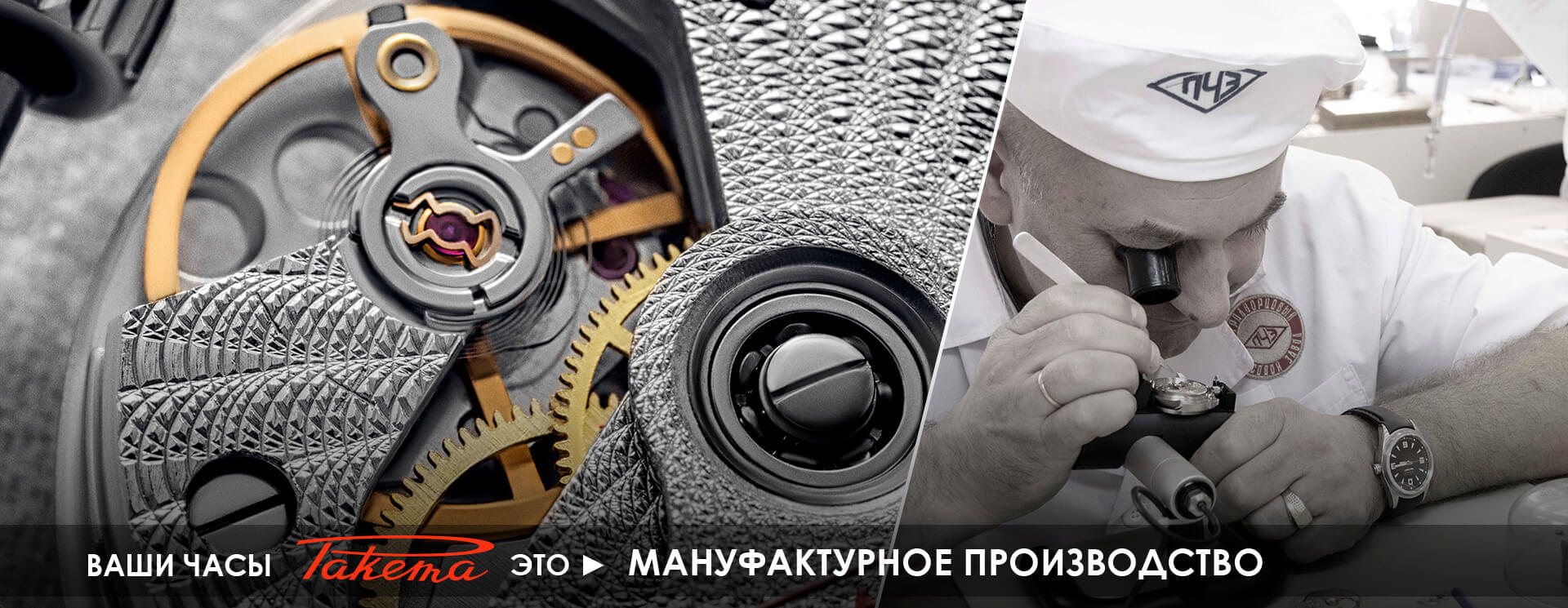 Наручные часы raketa made in ussr. Смотреть фото Наручные часы raketa made in ussr. Смотреть картинку Наручные часы raketa made in ussr. Картинка про Наручные часы raketa made in ussr. Фото Наручные часы raketa made in ussr