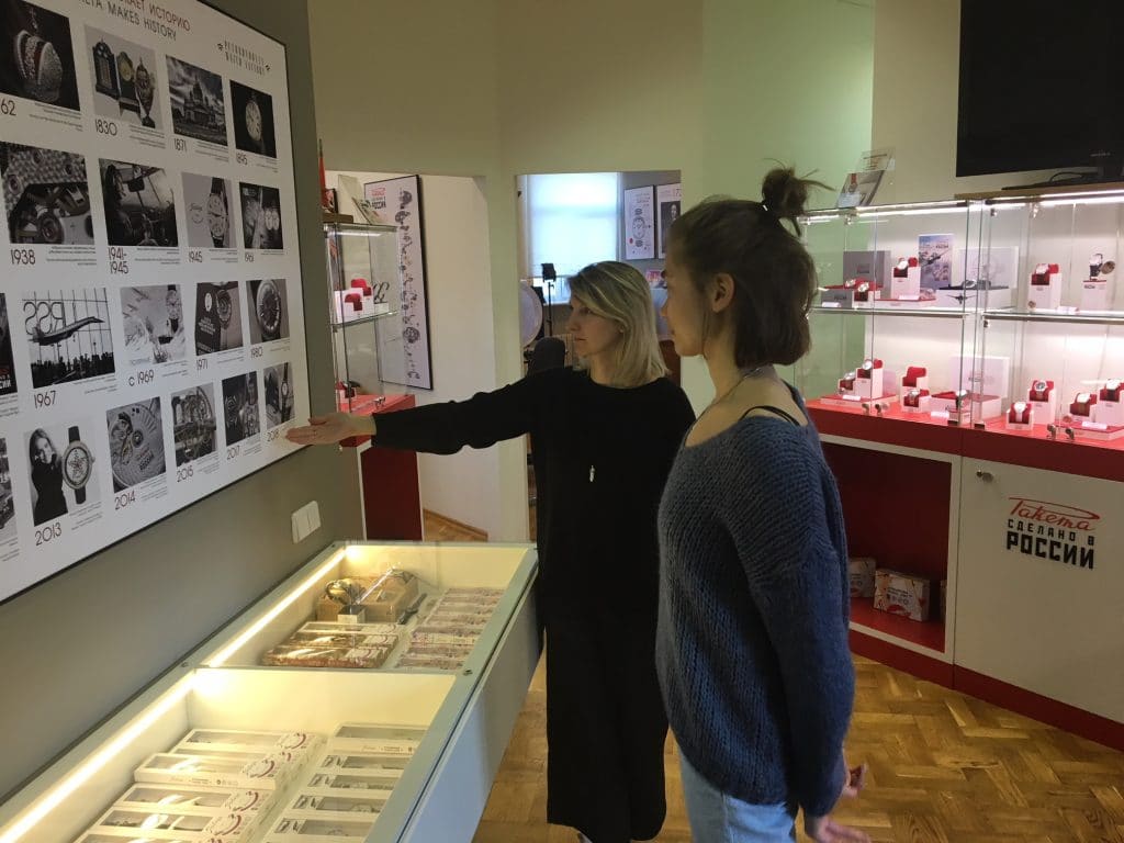 Visit the Raketa Creative Studio in Moscow