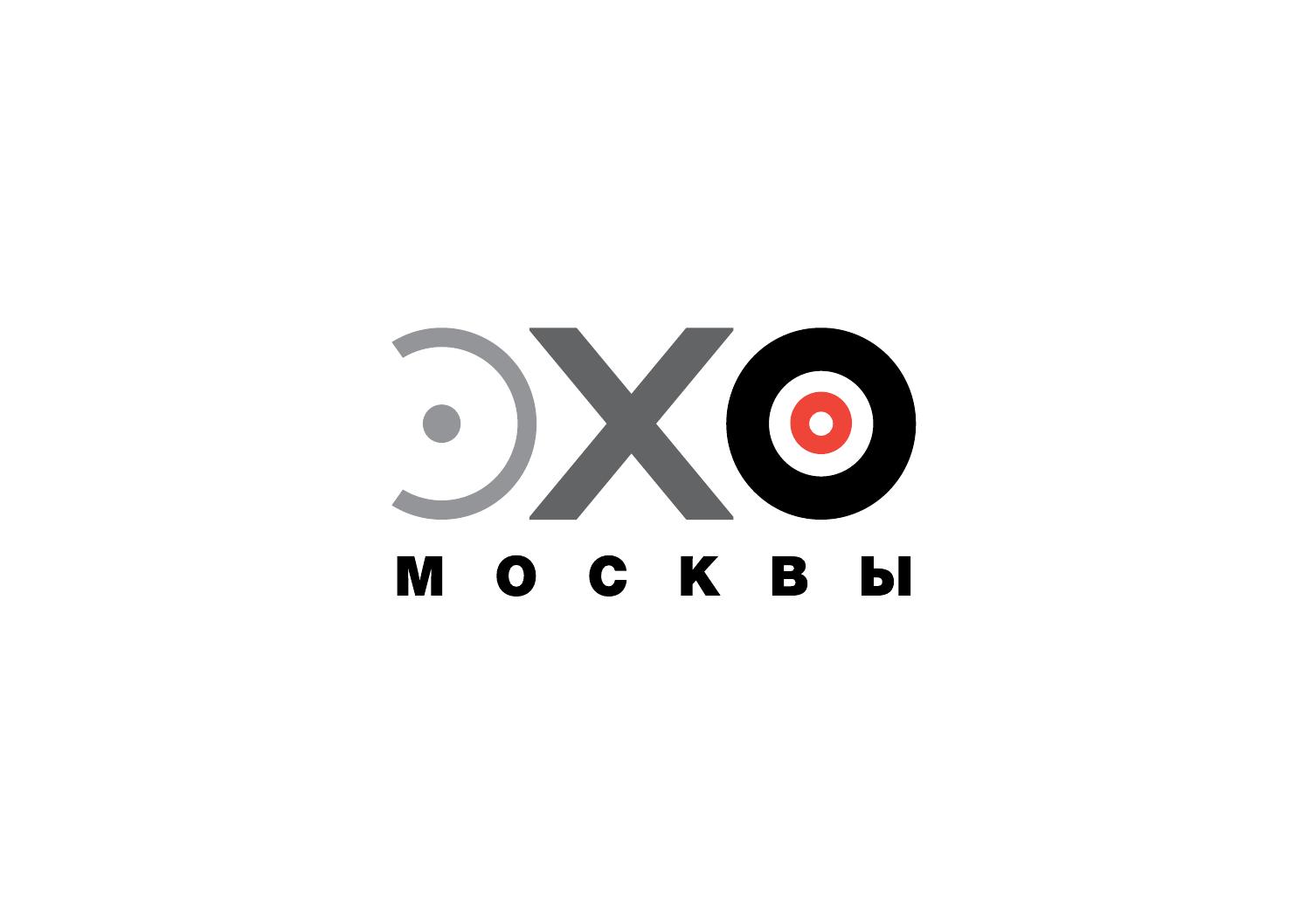 Эхо москвы сегодня прямой эфир. Эхо Москвы лого. Лого радиостанции Эхо Москвы. Эхо Москвы. Эхо Москвы радиостанция.